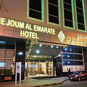 https://nejoum-al-emarat.sharjah-hotels.com