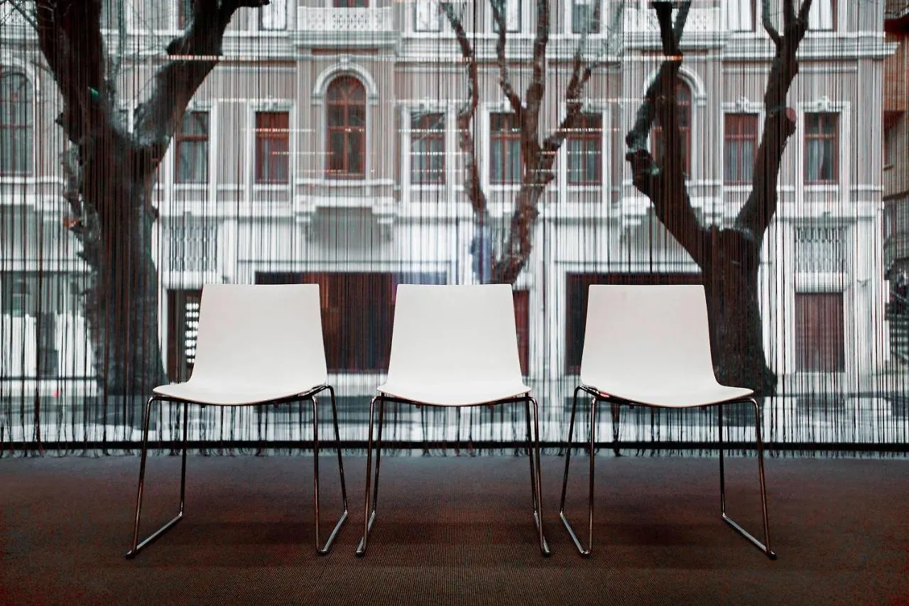 W Istanbul (Adults Only) Hotel